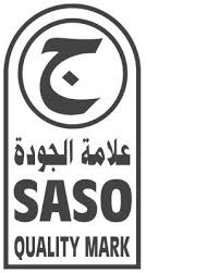 شهادة ترخيص باستعمال علامة الجودة logo