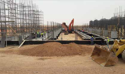 حُميمة، حائل — المملكة العربية السعودية